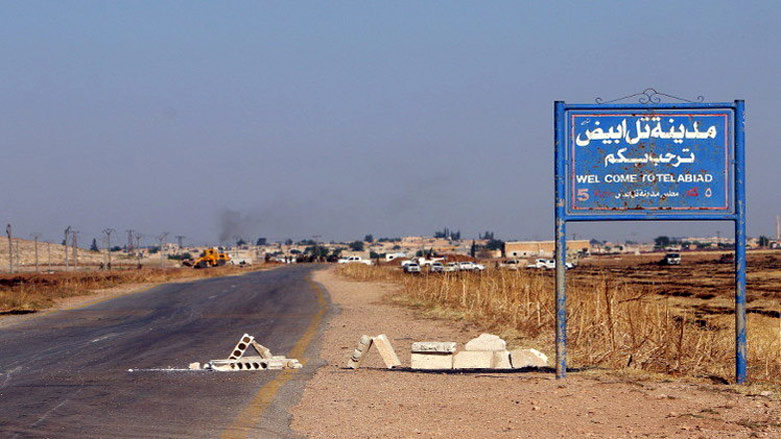 تەقینەوەیەک لە شارۆچکەی گرێ سپی روویدا